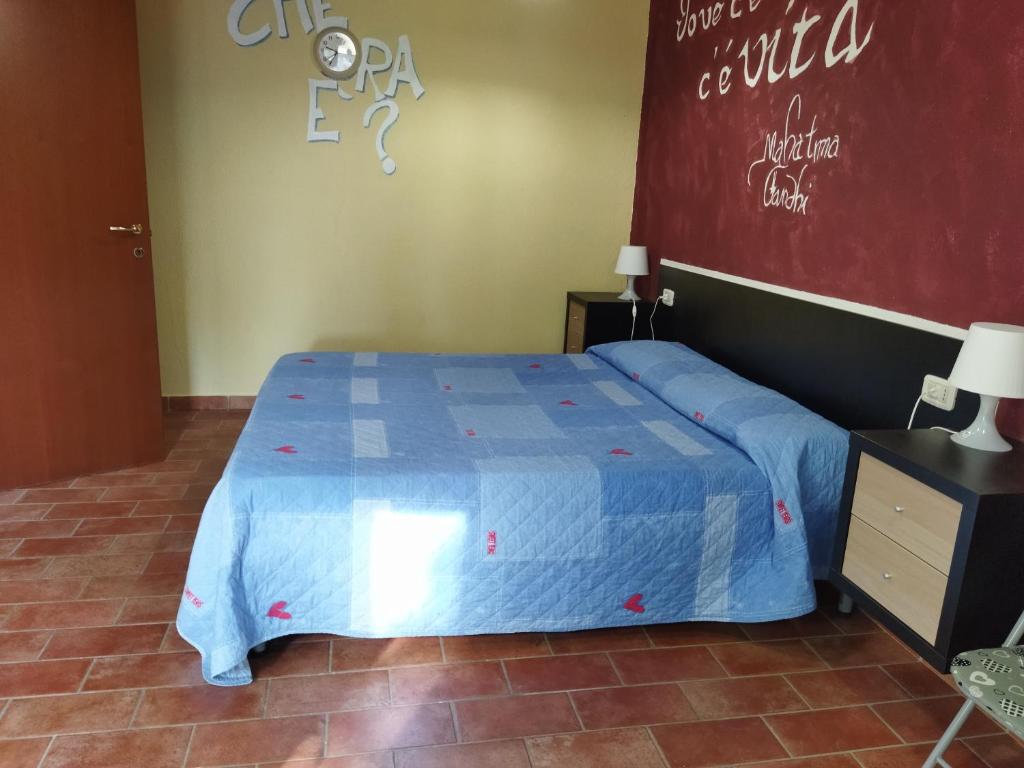 Agriturismo Le Betulle